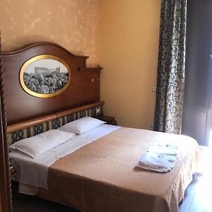 la casa di romi